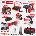 R20 Комплект 3 безчеткови машини 2x5Ah + 5 чанта RDP-BXS1