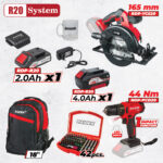 R20 Комплект 2 машини 2Ah 4Ah + 2 раница RDP-BXS2