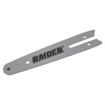 R20 Шина за верижен трион 150mm (6") SDS за RDP-CCS20