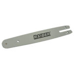 R20 Шина 20cm (8") SDS 1/4".043" (1.1mm) 46 за RDP-TBCHS20