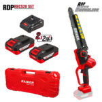 R20 Резачка безчеткова 254mmSDS 1/4"1.1mm57 2x2Ah RDP-RBCS20