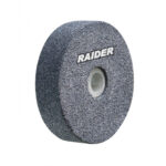 R20 Диск за шмиргел  ø50xø13mm G 80 за RDP-SCBG20