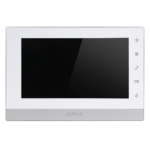 Вътрешен монитор Dahua VTH5222CH