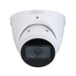 DAHUA IPC-HDW5241T-ZE-27135, 2MP, IP Камера куполна, 2.7-13.5mm, IR-50, SMD, ePoe