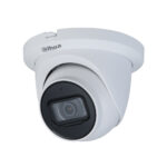 DAHUA HAC-HDW1231TMQ-A-0280B, 2MP, AHD Turret Камера, WDR 130dB, 2.8mm, IR-60m, микрофон