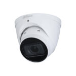 DAHUA IPC-HDW2441T-ZS-27135, 4MP, IP Куполна Камера, 2.7-13.5mm, IR-40m, SMD, SD