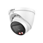 DAHUA IPC-HDW2449T-ZS-IL-27135, 4MP, IP Turret Камера, Full Color, 2.7-13.5mm, IR-40m, SMD, MicroSD карта
