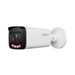 DAHUA IPC-HFW2449T-ZAS-IL-27135, 4MP, IP Bullet Камера, 2.7-13.5mm, Smart Dual Light 60m