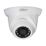 DAHUA IPC-HDW1431T-ZS-2812-S4, 4MP, IP Куполна Камера, 2.8-12mm, IR-50m