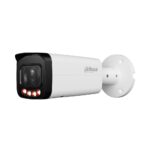 DAHUA IPC-HFW2249T-ZAS-IL-27135, 2MP, IP Kамера, Bullet, 2.7-13.5mm, IR 60m, SMD+ SD