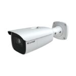 Comelit IPBCAMA04Z01C 4MP, IP Camera, Big Bullet, 2.8-12mm