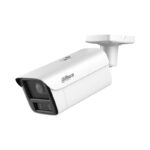 DAHUA IPC-HFW5459Z-ZHE-PV-2712-PRO, 4MP, IP Bullet Камера, WizColor