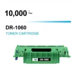 DR-1060-dr1060