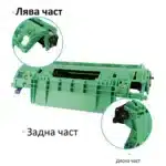 DR-1060-dr1060