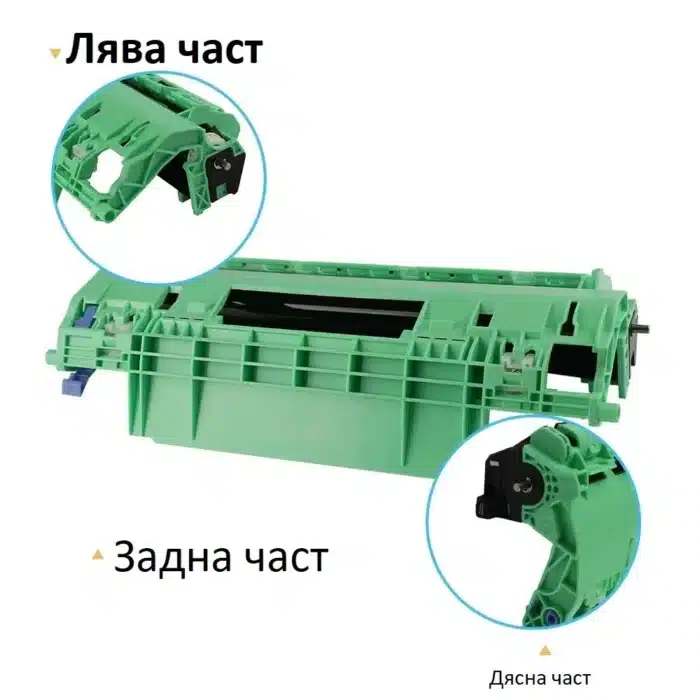 DR-1060-dr1060