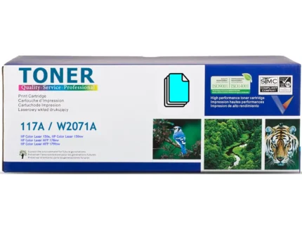 HP 117A Cyan, W2071A
