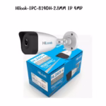 HiLook 4MP IPC-B140H IP камера за охрана на входове фасади дворове и търговски обекти