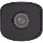 HiLook 2MP IPC-B121H bullet камера с H.265+ компресия и IP67 защита