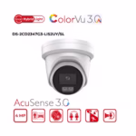 Камера Hikvision DS-2CD2347G3-LIS2UY/SL 4MP 2.8 mm ColorVu турет, бял корпус за вътрешен и външен монтаж