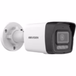 HikVision 4MP DS-2CD1043G2-LIU IP камера за сигурност с детайлна картина денем и нощем