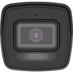 HikVision 4MP DS-2CD1043G2-LIU 4MP камера с Human and Vehicle Detection и IP67 защита