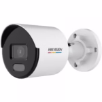 Hikvision DS-2CD1047G2-L 4MP ColorVu IP камера с 2.8mm обектив и вградена LED подсветка