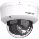 Hikvision DS-2CD1143G2-LIU компактна dome камера за надеждно наблюдение на входове и общи части