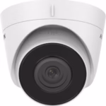 HikVision 2MP DS-2CD1323G2-I куполна IP камера за дискретно вътрешно и външно наблюдение