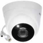 HikVision 2MP DS-2CD1323G2-I 2 мегапикселова dome камера за ясна картина и надежден контрол