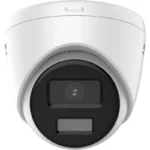 HikVision - DS 2CD1347G2 L, DS-2CD1347G2-L