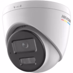 HikVision DS-2CD1347G2H-LIU мрежова камера с F1.0 обектив за цветна картина при ниска осветеност