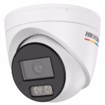 HikVision 4MP DS-2CD1347G3H-LIU външна 4MP мрежова камера с Smart Hybrid Light