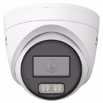 HikVision 4MP DS-2CD1347G3H-LIU IP камера за видеонаблюдение с цветна картина 24 7
