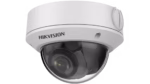 HikVision 2MP DS-2CD1723G0-IZ IP камера за видеонаблюдение с 2MP резолюция и ясен образ денем и нощем