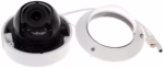 HikVision 2MP DS-2CD1723G0-IZ мрежова камера за охрана с 2.8 до 12 mm обектив и надеждна работа на открито