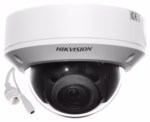 HikVision 2MP DS-2CD1723G0-IZ dome камера с моторизиран варифокален обектив за гъвкаво наблюдение на различни зони