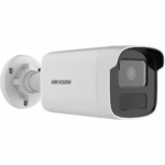 HikVision 2MP DS-2CD1T23G2-IUF bullet камера за периметър, входове и открити зони