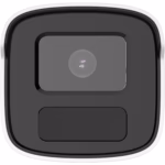 HikVision 2MP DS-2CD1T23G2-IUF мрежова камера с Full HD резолюция и аудио запис