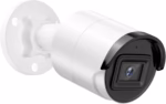 HikVision 4MP DS-2CD2046G2-IU IP камера за сигурност с детайлна картина денем и нощем