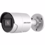 HikVision 4MP DS-2CD2046G2-IU външна 4MP камера за видеонаблюдение с ясен образ