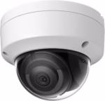 HikVision 4MP DS-2CD2143G2-I куполна IP камера за видеонаблюдение с AcuSense 4mm и 2.8mm