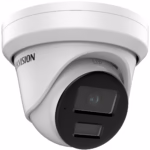 HikVision DS-2CD2323G2-I 2MP мрежова камера с EXIR нощно виждане за вход, двор и фасада