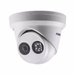 Hikvision DS-2CD2343G2-I 4MP турет IP камера - 2.8/4 мм, IR 30 м, 120 dB WDR, IP67, PoE