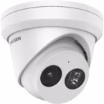 HikVision 4MP DS-2CD2343G2-IU IP камера за видеонаблюдение с 4MP резолюция и ясен детайл денем и нощем