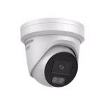 Камера Hikvision DS-2CD2347G3-LIS2UY/SL 4MP 2.8 mm ColorVu турет, бял корпус за вътрешен и външен монтаж