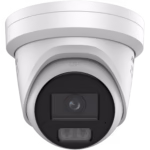 Камера Hikvision DS-2CD2347G3-LIS2UY/SL 4MP 2.8 mm ColorVu турет, бял корпус за вътрешен и външен монтаж