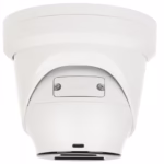 HikVision 8MP DS-2CD2383G2-LI2U модел с IR и бяла светлина за по-гъвкаво нощно наблюдение