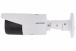 HikVision 2MP DS-2CD2621G0-IZ 2 мегапикселова булет камера за надеждно видеонаблюдение
