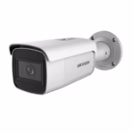 HikVision 4MP DS-2CD2643G2-IZS булет камера с 4 мегапиксела за охрана на обект