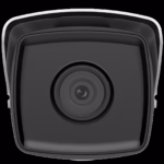 HikVision 4MP DS-2CD2T43G2-2I IP камера за наблюдение на двор, паркинг и входна зона